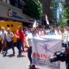 Marcha No + AFP